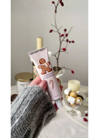 Новогодний набор Holiday Box тубус крем для рук бальзам для губ зимний уход (920) Secret Skin (370217502)