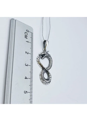 Амулет серебряный "Дракон" 3,8 г No Brand (386219381)