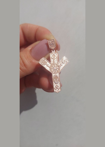 Кулон срібло 925 проби оберіг Руна світ для чоловіка No Brand (328937007)