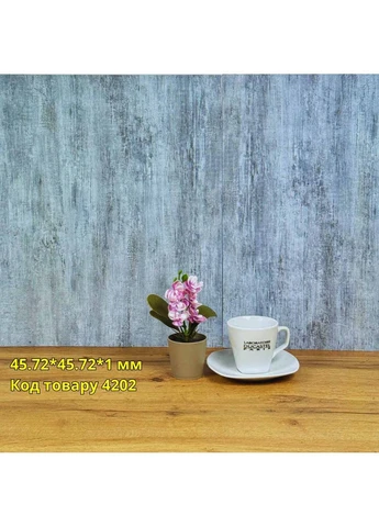 Самоклеящаяся LVT плитка Чикаго 45.72*45.72*1мм Loft Expert (382233794)