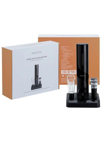 Набір винний Black Warrior Electric Wine Opener 5 in 1 Gift Set (CJTZ08) Circle Joy (299146446)