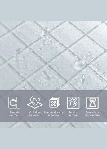 Оконная пленка 600*3000мм (D) SW-00002163 Sticker Wall (324064840)