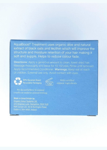 Маска увлажняющая AQUA BOOST TREATMENT 90 мл Organic Colour Systems (302519905)