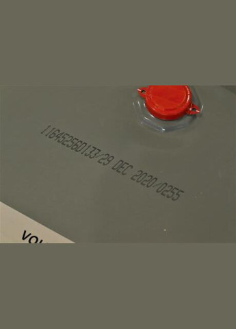 Масло 0W30 LongLife III FE (209L) (VW504.00/507.00) GS55545M9 (opt-om) VAG (360948140)