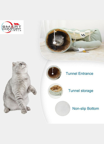 Домик для кота Smart Comfort Animals GX-77 оливковый игровой домик для кошки, с секретным туннелем и спальным местом, Smart Comfort System (292632172)