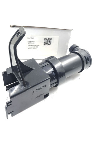 Форсунка омывателя фары правая NOZ1748 Лексус 2007-2012 8520750021 MATOMI LS (345738323)