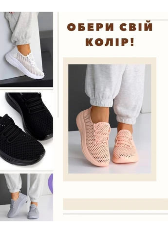 Текстильні кросівки No Brand чорні демісезони (393133863)