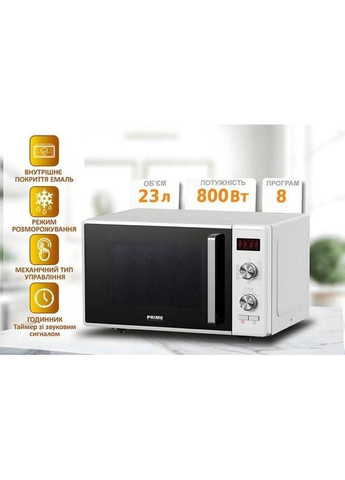 Микроволновая печь PMW 23871 HW PRIME TECHNICS
