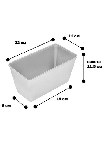 Форма хлебная для выпечки стандартного хлеба в виде кирпичика Л7 алюминий (22х11х11.5 см) 5 форм Полімет (304266859)