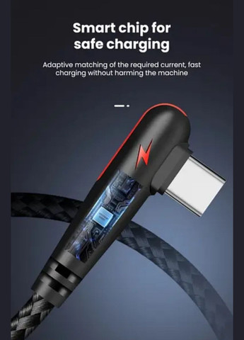 Кабель USB Type-C для швидкого заряджання Mate (2 метра), 90 градусів, чорний Huawei (342067558)