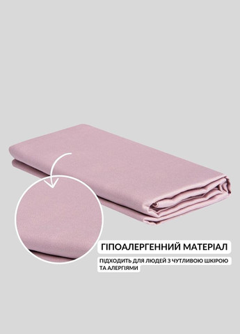 Простирадло 220x240 см сатин бавовна в упаковці пудра натуральна тканина IDEIA (334726535)