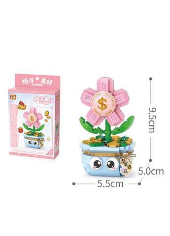 3D конструктор 8839 гроші 350 деталей пластиковий набір будівельних блоків 5 шт. Loz (352012266)