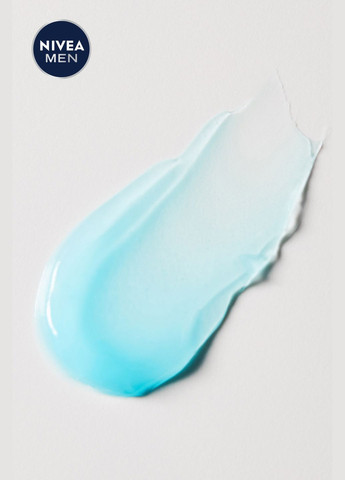 Гель для гоління Men Срібний захист, 200 мл Nivea 81358 (328395528)
