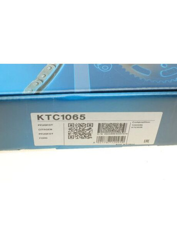 Комплект ланцюга ГРМ Citroen Berlingo 1.6HDI 05- (+натяжник) KTC1065 UA63 Dayco (360482399)