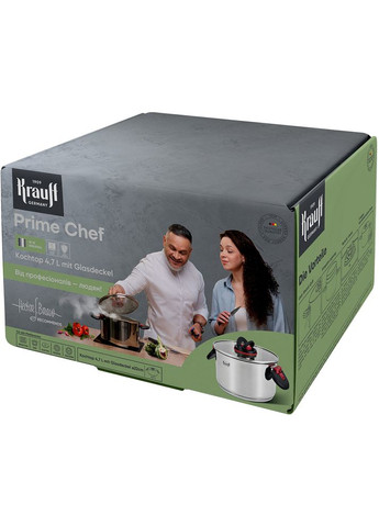 Каструля Prime Chef 4.7 л (26-303-021) Krauff (364873225)