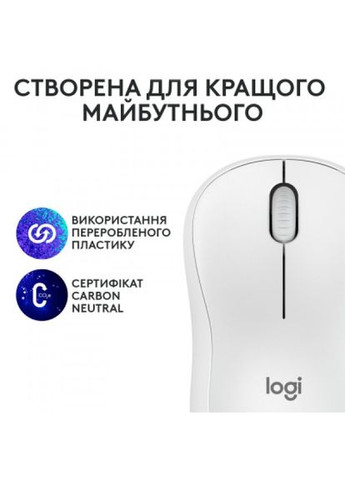 Миша Logitech m240 silent bluetooth off-white (275092594)