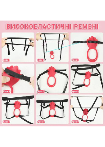 Силіконовий подвійний Smart вібратор-трусики безшумний для пар 6x13 см No Brand (371929955)