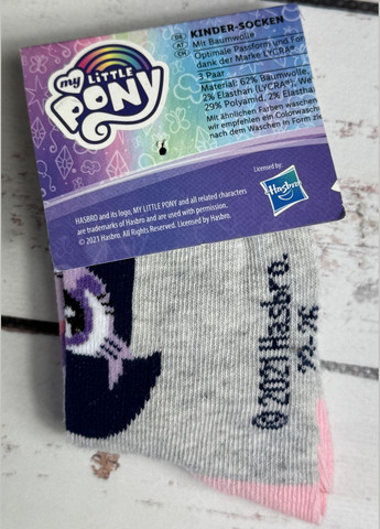 Комбинированные носки детские для девочки серый белый (20/100) My Little Pony рисунки (354822813)