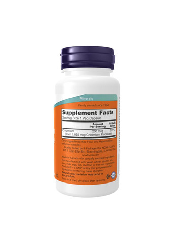 Хром піколінат Chromium Picolinate 200 мкг 250 капсул Now Foods (346086701)