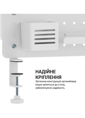 Настольный органайзер DO1090W OfficePro (360426009)