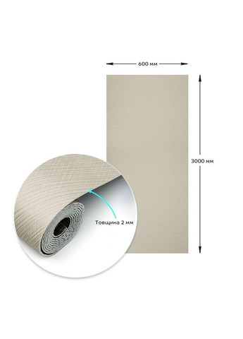 Самоклеющаяся виниловая плитка в рулоне 0,6*3m*2мм Мат SW-00002038 Sticker Wall (300241847)