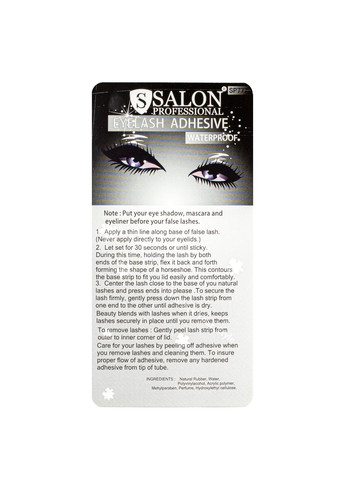 Клей для вій графітовий, Темно-сірий Salon (367991445)