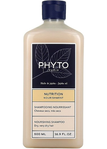 Живильний шампунь для сухого та дуже сухого волосся Nourishing Shampoo Dry, Very Dry Hair 250ml (1271685-31156395) Phyto (368642919)