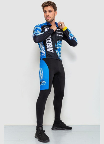 Велокостюм мужской, цвет черно-синий, Ager (292130960)