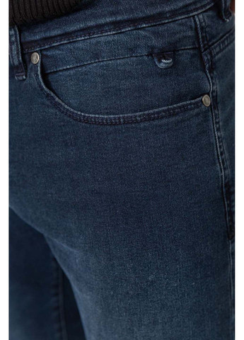 Темно-синие демисезонные джинсы Amitex