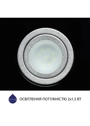 Вытяжка HBI 5722 BL 1200 LED встраиваемая чёрная MINOLA (406818392)