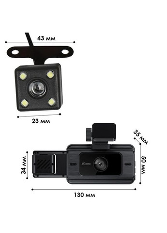 Автомобильный видеорегистратор SV3 Full HD 1080P на 3 камеры с камерой заднего вида 2шт Lesko (349729724)