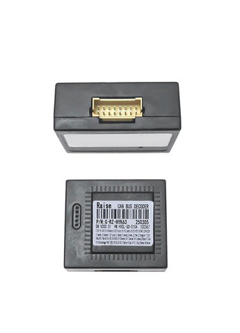 Адаптер Hyundai Elantra 2016+ Tucson 2018+ IX45 2017+ Kia KX5 2017+ Sportage 2018+ (7005) Фішка 18 шт. Feeldo (352013220)