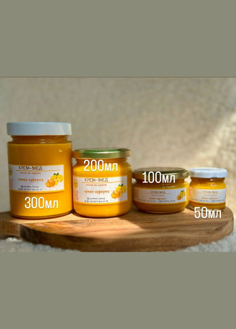 Крем-мед Лимон-Куркума, 100мл No Brand (335039994)