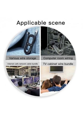 Органайзер кабелю стяжка липучка хомут фіксатор дротів 5 м Чорний Baseus (340276234)