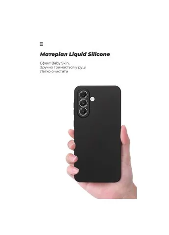 Чохол до мобільного телефона (ARM82178) ArmorStandart ICON Samsung A36 5G Camera cover Black (357238567)