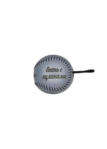 Файтбол бокс тренажер для бокса на реакцию fightball box боевой мяч на резинке reflexball fight ball fightball.box (348430975)