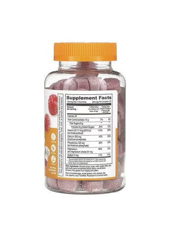 Calcium Magnesium Vit D Kids, Кальций, магний и витамин D3 для детей, 90 таблеток Lifeable (370162531)