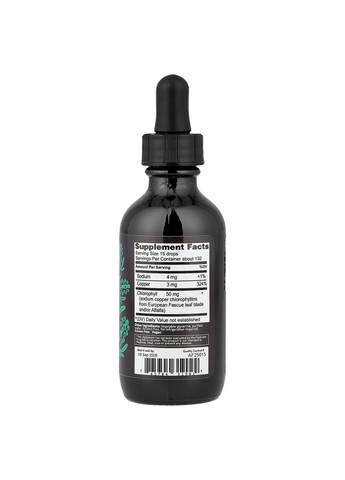 Концентрат хлорофилла, Chlorophyll Concentrate, Herbs Etc., без спирта, 59 мл Herbs Etc. (368302967)