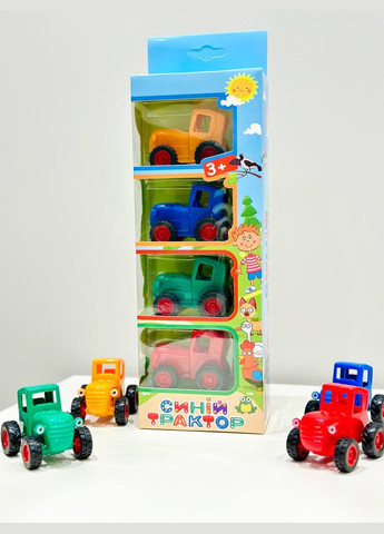 Набір дитячих машинок трактор 49486 "Синій трактор" 4 шт Fun Game (327217389)