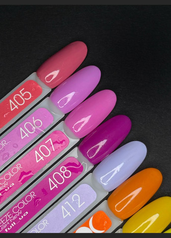 Гель-лак Full Breeze color №449 (молочный, эмаль), 8 мл Moon (338433134)