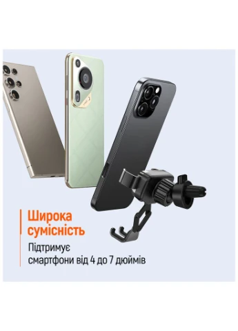 Універсальний автотримач Gravity Mechanical Car Mount Black (CW-CHG18-BK) Colorway (393975571)