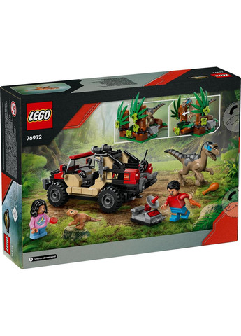 Jurassic World Побег по бездорожью от раптора 76972 Lego (372012536)