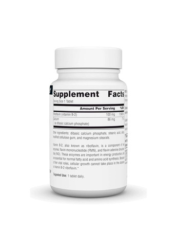 Vitamin B-2 100 mg - 100 tabs Source Naturals (391079469)