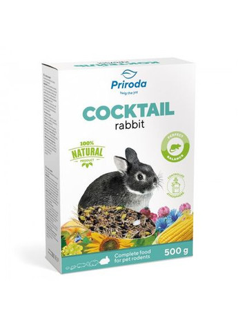 Корм Коктейль «Кролик» для декоративных кроликов, 500 г (*) Природа (322592254)