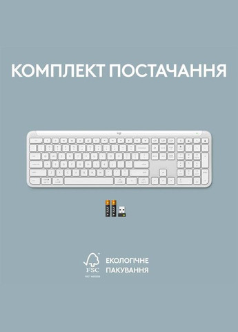 Клавиатура беспроводная Signature Slim K950 US OffWhite USB (920-012466) Logitech (336953963)
