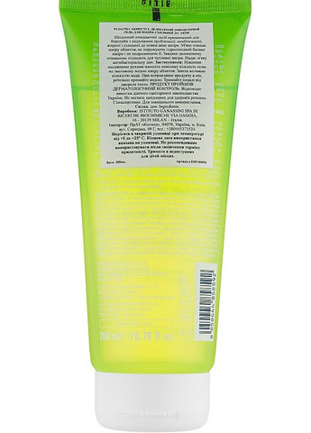 Деликатный очищающий гель для кожи, подверженной акне Acnestil Gel 200ml (896877-16016) Rilastil (368603422)