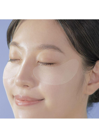 Beauty Eyes Essence Sheet Plus увлажняющие патчи под глаза против признаков усталости (60 шт) AXXZIA (367960508)