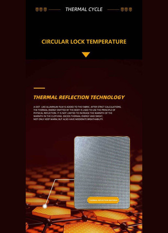 Тактичні (бойові) зимові штани Hot Reflection Cold Cotton (XL) Tactic (301649753)