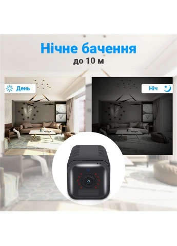 4G міні камера G20 з акумулятором 6200 мАг, датчиком руху і нічним підсвічуванням ESCAM (376267472)