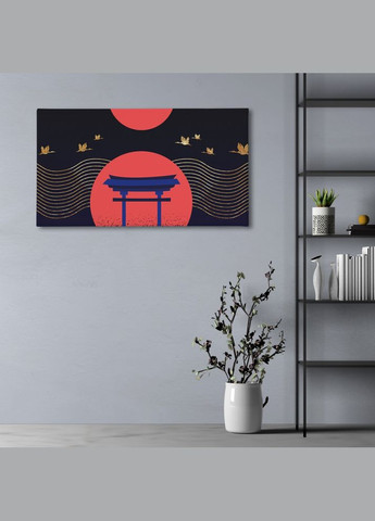 Картина Malevich Store (333339174)